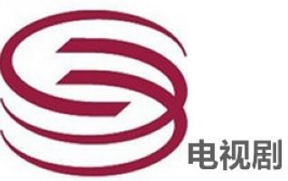 深圳电视剧频道直播