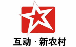 长沙电视台互动新农村频道