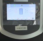 长沙电信,联通,,三线机房